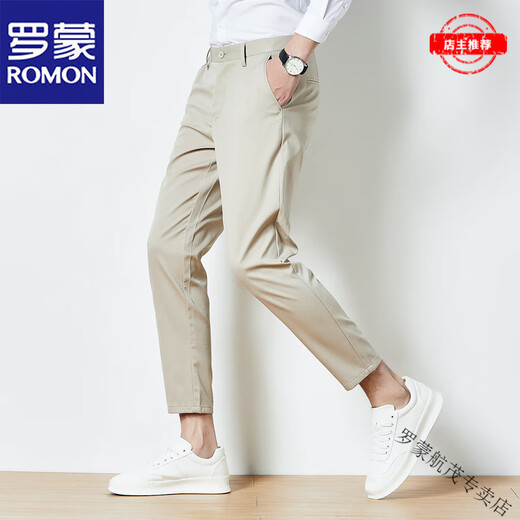 罗蒙（ROMON）品牌春夏新款微宽松九分裤男装夏季直筒薄款冰丝裤男士简约休闲裤 父亲节礼物轻奢高端-YDL/9885黑色 休闲裤- 28 90-100斤