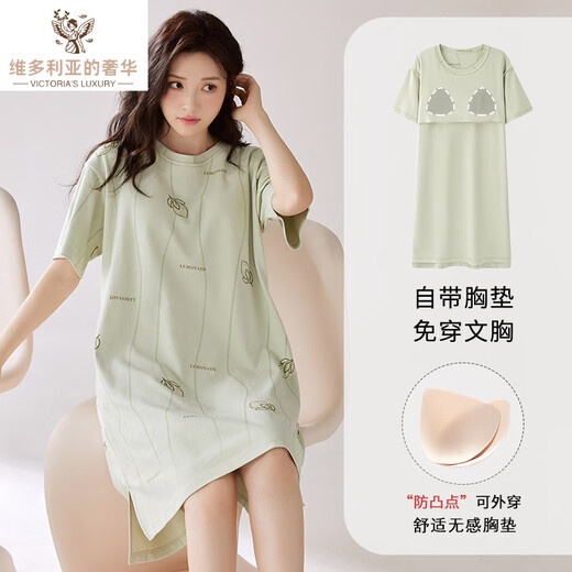 Victorias Luxus Victoria's Luxus neuer Stil mit Brustpadnachthemd für Frauen Sommer Reine Baumwolle kurzärmelige Mitte des Längen-Pyjamas für Frauen loser lässig und tragbar außerhalb von LZ12532X 2xl
