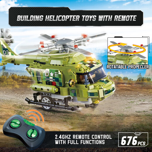 [Aofei -Export in heimische Verkäufe] Kleine Bausteine ​​Luxusversion können ferngesteuert werden, Hubschrauber Militär bewaffnet