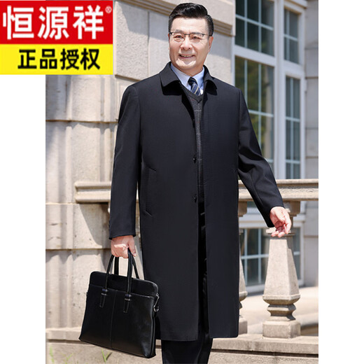 Hengyuanxiang long over-the-knee windbreaker for middle-aged and elderly men's spring and autumn dad wear men's lapel business casual jacket navy 1688 long lapel 2XL 185