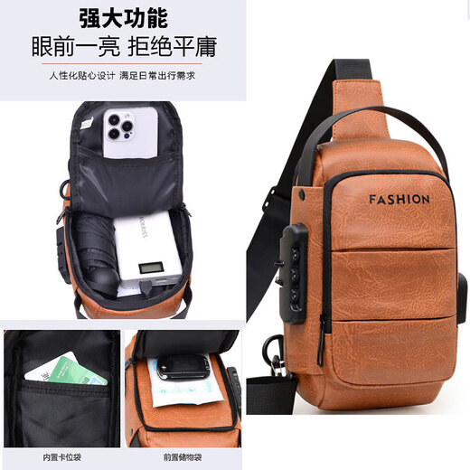跨境新品时尚机车包单肩斜挎胸包男款手机包简约包usb充 深棕色 均码