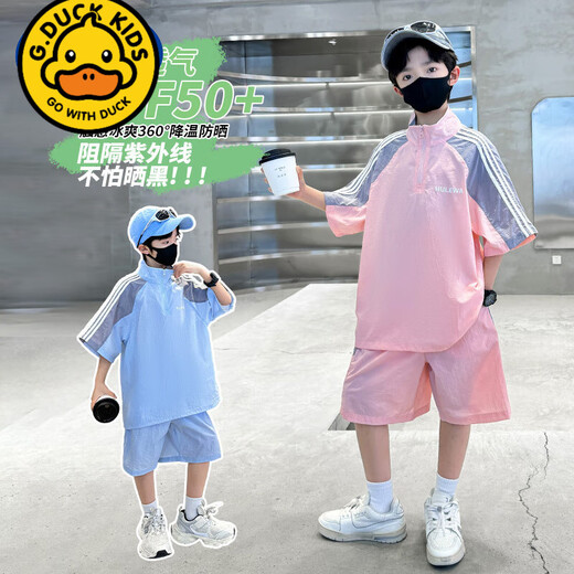 G.DUCKKIDS boys summer cool short-sleeved suit 2025 new medium and large children's outdoor sun protection clothing two-piece set boys half-sleeved trendy blue suit Children's Day gift 100 cm