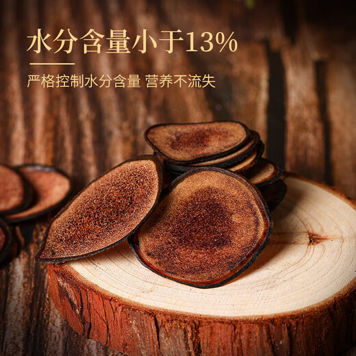 Aodong 10g foot dry deer antler tablets Deer antler powder tablets Deer blood tablets sufficient blood content soaked in wine and medicinal materials soaked in water