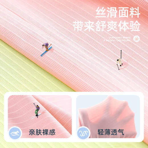 唐狮童装夏季薄款透气防蚊直筒裤女宝宽松垂感阔腿长裤女童 浅紫色 150