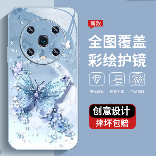 尺互印象适用荣耀Magic4手机壳新款高极感保护套荣耀Magic4Pro全包耐脏防尘防摔外壳珍珠蝴蝶高端女潮款 珍珠蝴蝶AGJWB1278-玫瑰粉 荣耀Magic4Pro【+屏保膜】