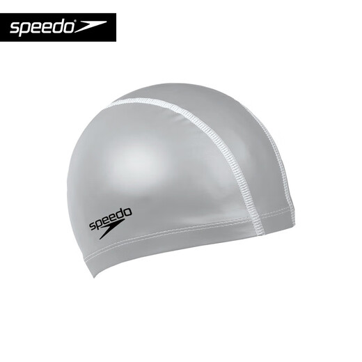 
Speedo Swimming Cap Adult Black Silicone Swimming Cap Simple Waterproof No-Slim Universal Swimming Cap Black [12806]