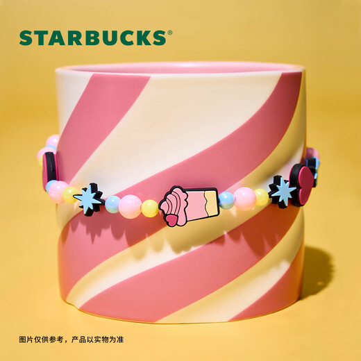 Starbucks Cup Frappuccino Party Series Mug with Chain 340ml Desktop Coffee Cup for Men and Women Gift Mug with Chain 340ml