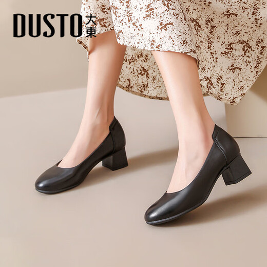 Dadong (Dusto) Single-Schuhe Frauenschuhe 2024 Frühlings- und Herbst Neue modische runde Zeh flacher Mund Elegant mittelgroßen kleinen Lederschuhen 1049 Beige 37