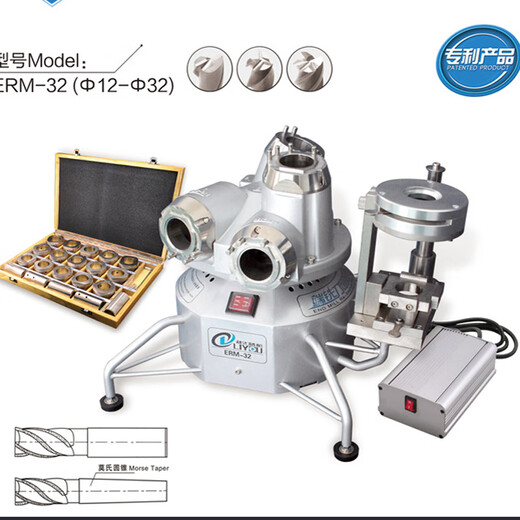 XMSJ全自动利优ERM12034铣刀研磨机磨刀机钨钢刀圆棒开铣刀修磨机 利优ERM-12全套加送两片砂轮