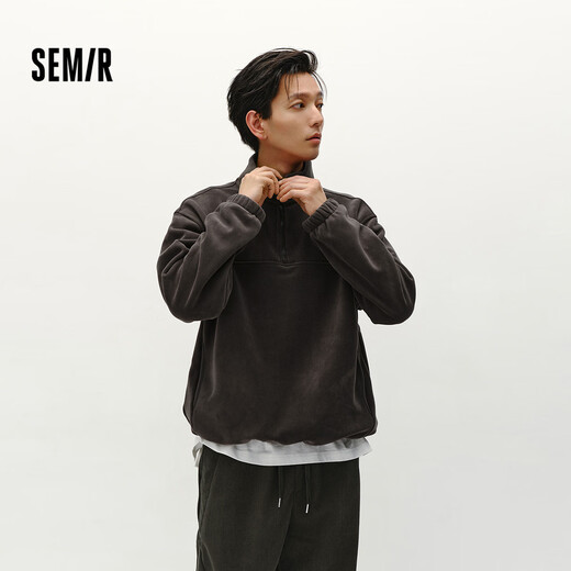 Толстовка Semir, мужская флисовая зимняя полукардиган с вышивкой, модный универсальный топ с воротником-стойкой 101724116215