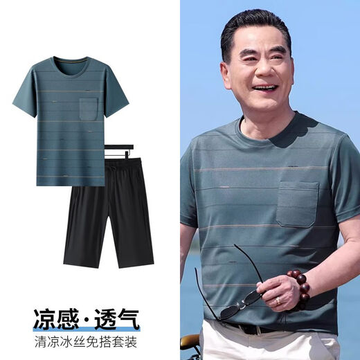 VPVZ Runde Krawatte Tasche Kurzärärmelte Männer mittleren Alters im mittleren Alter Sommer Mode Ice Seide Daddy Sommer Lose Casual Sports-Anzug [Hosenanzug] 692 Lake Blue Recommended 3xL /185