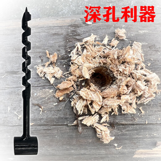 Qinkai hand-twisted drill woodworking extended twist drill outdoor hole opener camping tool hand-rotated drilling drill bit with wooden stick for novice twister 25*260 (wooden stick included)