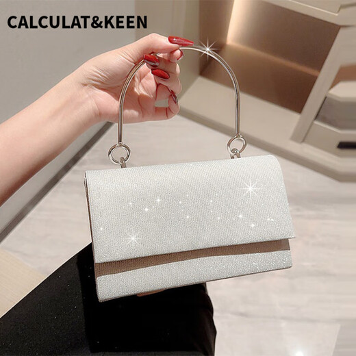 Calculat/scharfe neue silberweiß-Nachtclub DJ Handtasche Arbeitstasche K Song Foot Technician Handtasche Kleider Chinesisch Valentinstag Geschenktasche Golden_ Glitter Material