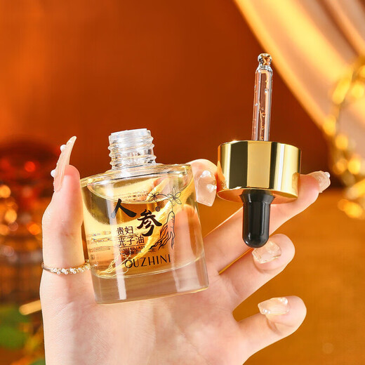
OUZHINI Ginseng Grandma Photon Oil I Wet Double Double Anti-Flavored Ginseng Essence I Hua Liquid Ginseng Grandma Photon Oil 9738