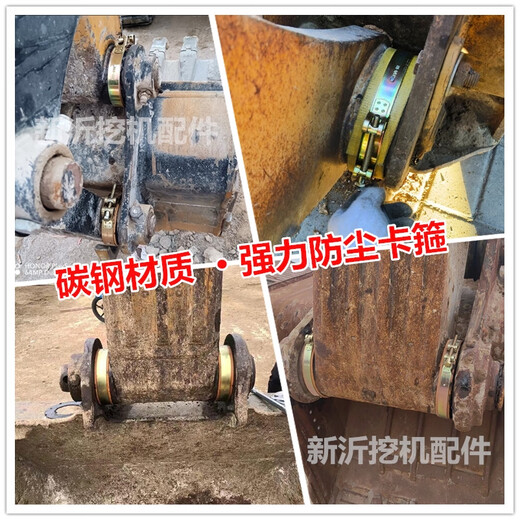 Litian Bavavator Gabelstaubabdeck