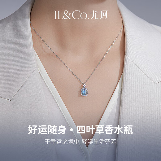 IL&CO Youke Aquamarine Necklace Women's Perfume Bottle Pendant S925 Silver Chinese Valentine's Day Gift for Girlfriend and Wife