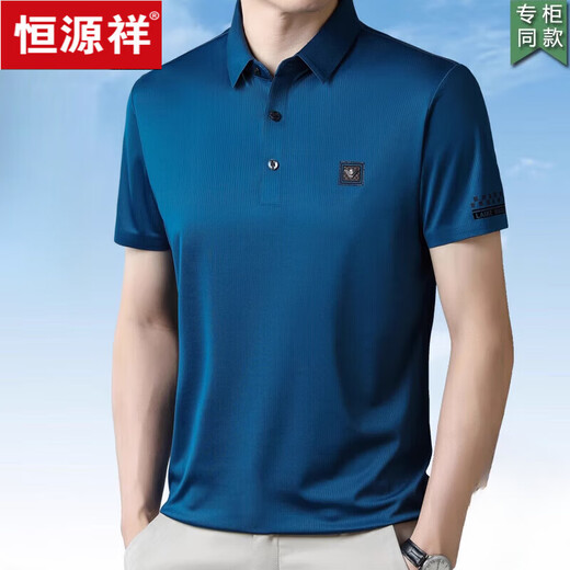 恒源祥中老年冰丝短袖T恤男中年爸爸夏装休闲宽松POLO半袖衫 9859浅绿 M 165