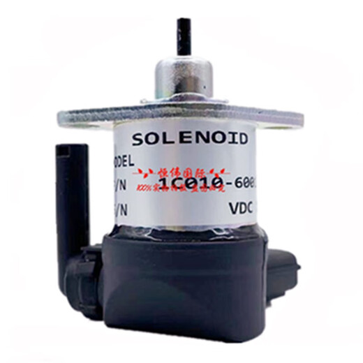 Traktor M704K M854 M954KQ Kubota V3300v3800 Motorfeuerbehörde-Magnetventilschalter importiert Small Stecker Zweijahresgarantie