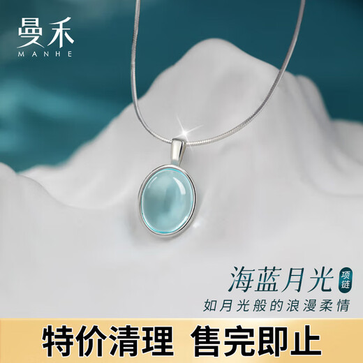 Manhe S925 silver necklace for women 2025 new pendant practical jewelry wife birthday gift for girls and girlfriends