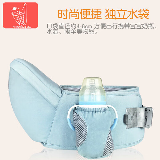 布兜妈妈多功能婴儿背带腰凳轻便宝宝坐凳四季透气抱带前抱式单凳 玛瑙灰