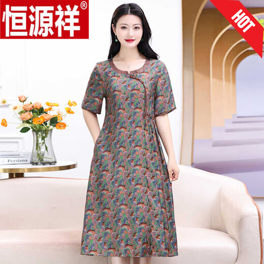 恒源祥品牌香云纱碎花连衣裙夏装新款显瘦中年妈妈宽松气质裙子女装 藏青色 3XL 120-135