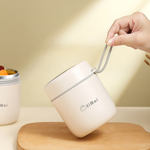 ZANLUTONG insulated cup oatmeal cup with lid and spoon breakfast cup insulated lunch box small insulated mini stew beaker soup pineapple off-white breakfast cup - free spoon 500ml