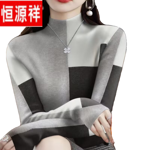 
Hengyuan Xiang Dev Velvet Base Shirt for Women's Warm Vest 2025 Autumn and Winter New Style Plus Fleece T-shirt T-shirt Fashionable Half-Turnneck Top for Women Black and Gray [15282-Dev Velvet Warm] Top Length M [Suggest 95Jin [Jin equals 0.5 kg]]