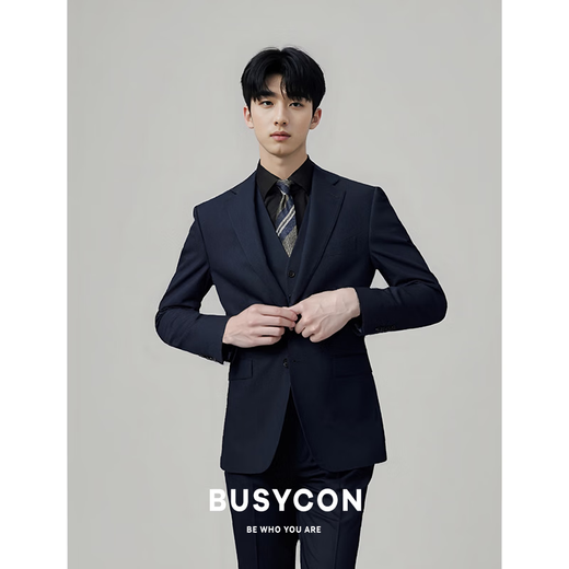 BusyCon Suit's Men's Blue Korean Style Slim Business Casual Formal Suit Professional Suit Robe de mariée Robe de mariée trois pièces Bleu encre (haut + chemise noire à trois toof + pantalon) 50 Poids de référence 135-145 Jin [Jin est égal à 0,5 kg]