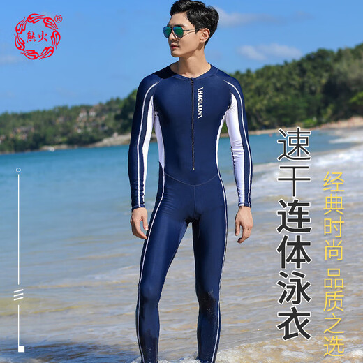 MieLanat wetsuit for men and women couples one-piece warm swimsuit snorkeling suit swimming surfing diving equipment men's 2XL men's 3XL size navy blue