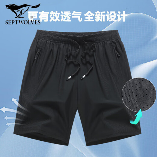 七匹狼（SEPTWOLVES）冰丝短裤男士夏季外穿速干中裤宽松透气运动短裤休 9928-黑色 L