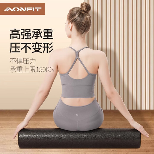 JCZS deutsche Marke EPP-Schaumstoffrolle, solide Muskelentspannung, Fitness, Faszienebene, Yoga-Säule, Sportrolle, schwarz, 60 cm, lindert Rücken- und Taillenentspannung