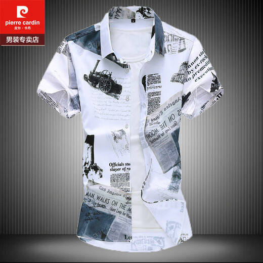 皮尔卡丹（pierre cardin）新款潮流印花男装2025夏季短袖花衬衫男加肥大码衬衣男装青年碎花 7027 M