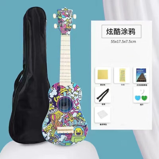 京佳吉他尤克里里初学者儿童弹唱乐器新手男女小学生零基础成人 [儿童款]21寸桃心木色+礼包