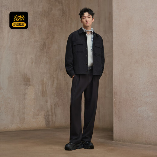 Carbine Square Vertical Stripe Jacquard Jacket Men's Metal LOGO Decorated Checkerboard Jacquard Autumn Jacket