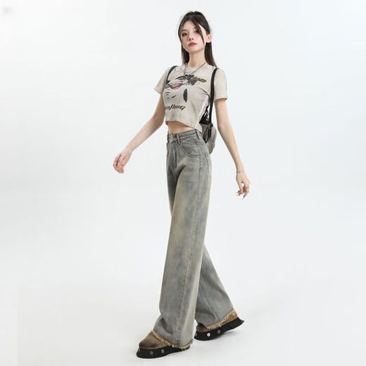 Yan Rui nostalgic blue fur edge wide-leg jeans for women in summer 2025 high waist draping loose slimming straight mopping floor Nostalgic blue [extended 163cm or more] TH1048 M