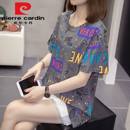 Pierre Cardin (Pierre Cardin) Plus Size Fat M Schwester Sommerkleidung Neues reines Baumwoll-Kurzärmel-T-Shirt für Frauen koreanische Version Fat Schwester vielseitig, um sie schlank aussehen und ihren Bauch 6627 Blau in der diesjährigen beliebten leichten Luxusmarke XL 120-140jin [Jin gleich 0,5 kg]