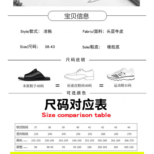 DIFANPU International Luxury Brand Herrenschuhe High-End-Männer für Außenbekleidung Echtes Leder.