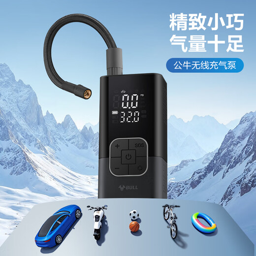 Bull Car Air Pump Wireless Portable Electric High-Pressure Air Pump Home Car Motorcycle Xiaomi Tire Inflator Upgraded Extra Large Battery Wireless Air Pump