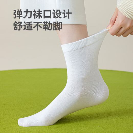 京东京造【100%纯棉】6双女式中筒袜子10A抑菌新疆棉袜休闲女防臭 黑白