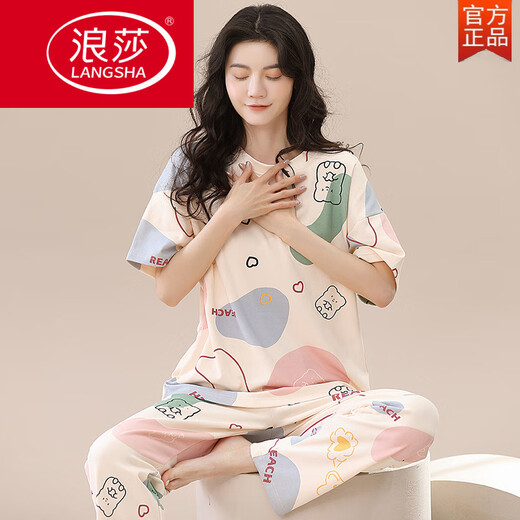 浪莎（LangSha）2025年新款睡衣女夏纯棉短袖长裤春秋夏款女士家居服薄款两件套装 ZH-9721 M