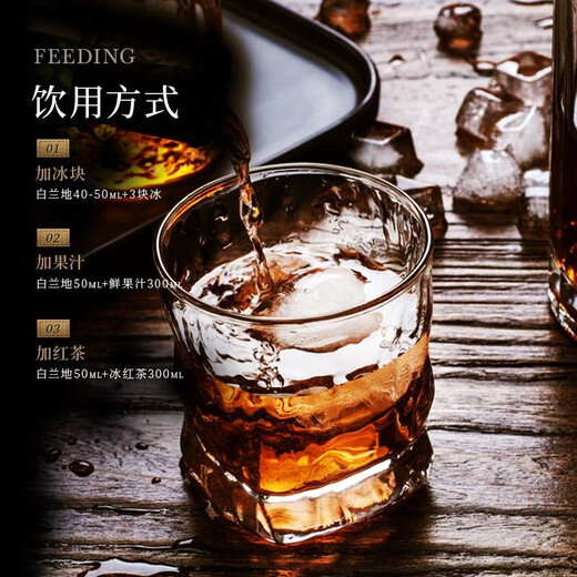 张裕四星金奖白兰地 500毫升 洋酒葡萄酒聚会宴请送礼 四星金奖白兰地整箱 500mL 6瓶