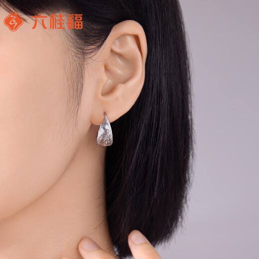 Liuguifu Jewelry Platinum Earrings for Women PT950 Platinum Earrings Birthday Gift 3.05g