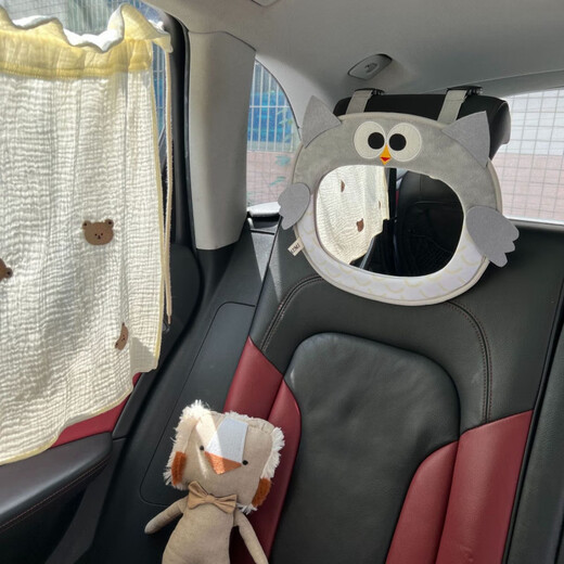 Safety seat observation mirror, in-car baby rearview mirror, reverse baby car mirror, children's reflective mirror, cognitive mirror. Please peel off the film before using Green Mickey.