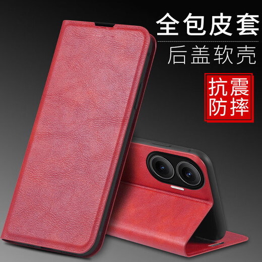 Longhong Xiaomi Redmi Turbo4pro Mobiltelefon Hülle Redmi Turbo4Pro Schutzabdeckung Flip Leder Hülle Magnetische Einsatzkartenhalter Matt 5G Soft Silicon Full-In-Abdeckung Anti-Fall-Hülle [Magnetic Flip Leder] Jazz Black Redmi Turbo4pro