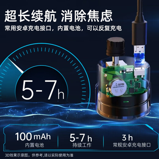 Bohuida water leakage detector partition wall through the wall to listen to sound amplification artifact pipeline high-precision positioning special leak detection instrument