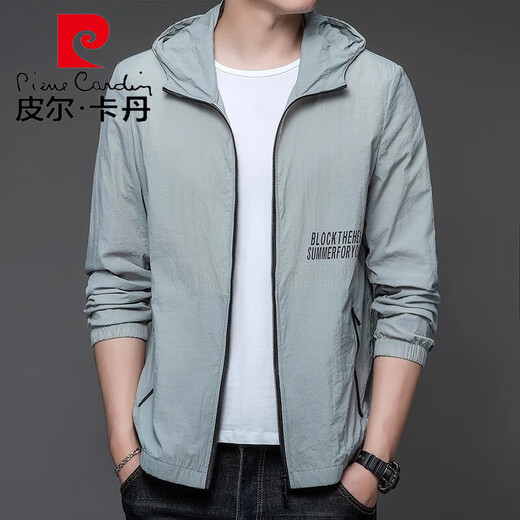 Pierre cardin sun protection clothes men's summer thin outdoor jacket ice silk hooded sun protection clothes men's casual jacket knitted N9928 mist blue L 175 120-135Jin [Jin equals 0.5 kg]