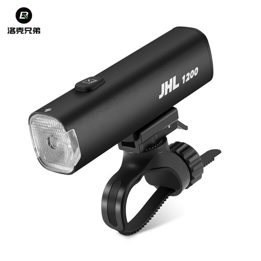 Rock Brothers bicycle light for night riding with strong light 1200 lumen headlight flashlight road mountain bike riding equipment black