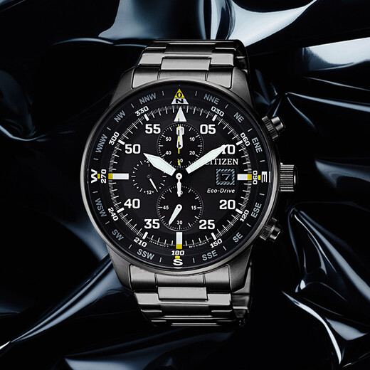 CITIZEN watch men's Japanese and Korean watch light kinetic energy three-eye black plate day display steel belt business New Year gift CA0695-84E