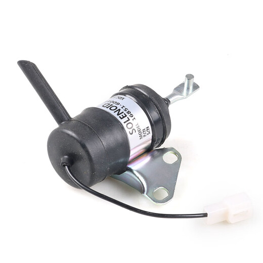 He Jiagong fire-out solenoid valve is suitable for Kubota 16851-60014 power-off valve 052600-4530