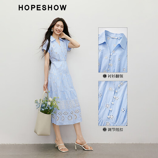 Rothülse blaues gestreiftes Kleid 2025 Sommer Neues Frauenhemdkragen Taille Schlampe Blumenhöhle gestickt mit langem Rock weißer Hintergrund Blau Strip 701 m